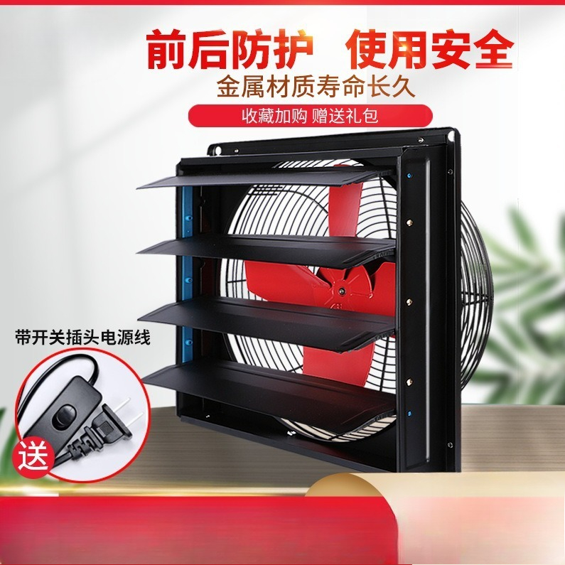 Vierkante afzuigventilator keu - Kitchen recensie en prijs