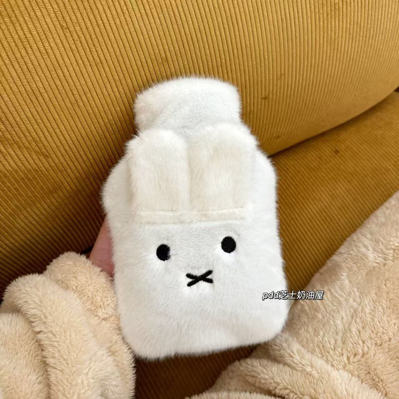 Schattige, zachte Miffy-warmwa - Bedding recensie en prijs