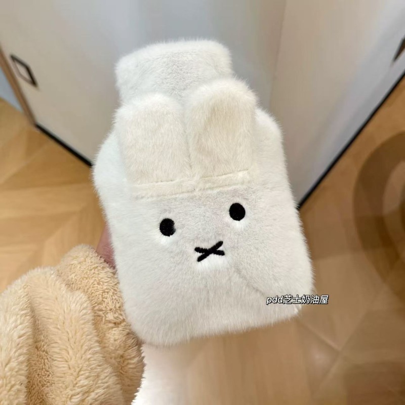 Schattige, zachte Miffy-warmwa - Bedding recensie en prijs