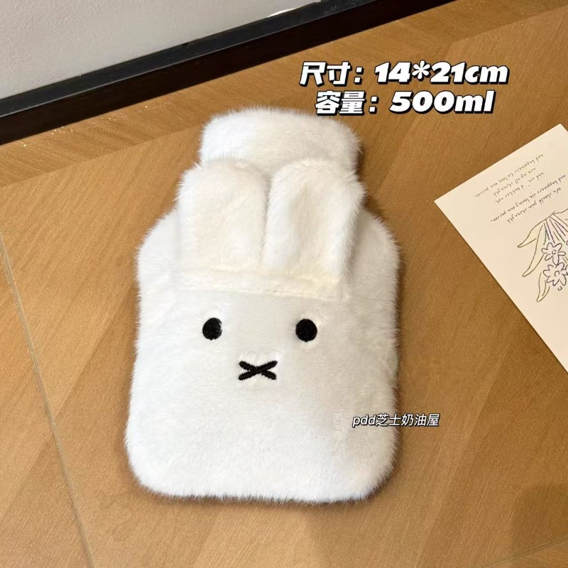 Schattige, zachte Miffy-warmwa - Bedding recensie en prijs