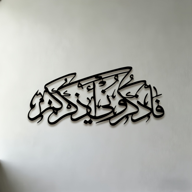 CIFBUY Vintage Arabische Kalli - Home Decor recensie en prijs